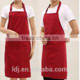 Salon Cafe Spa Server Apron Custom Made