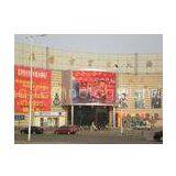 HD Full Color Video Amazing Curve Led Display Screen for Shopping Mall thumbnail-1