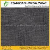 Polyester Interlining t Shirt Fabric Elastic Interlining 254B thumbnail-2