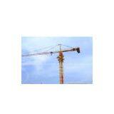 Башенные Краны QTZ5613