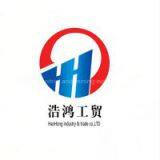 Jining HaoHong industrial and mining equipment co., LTD