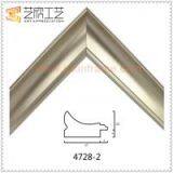 DIY Picture Frames Moulding 4728 Wholesale