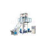 High Speed Film Blowing Machine Unit