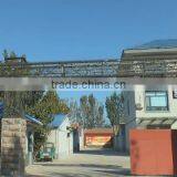 Hebei Tianqi Import And Export Trade Co., Ltd. company overview - view 1 thumbnail