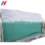 Factory Color Laminated Tempered Glass Price