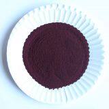 CUSTOMIZED CHEMICAL DYESTUFF,Chemical Dyestuff Wholesaler,Chemical Dyestuff,Chemical Dyes ， Chemical Dyestuff thumbnail-3