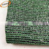 Green House Plastic Sun Covers Shade Net Cost per Meter thumbnail-6