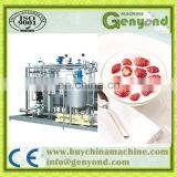 Canned Food Pasteurizing Machine thumbnail-2
