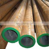 Hydraulic Cylinder Seamless Carbon Steel Honed Steel Pipe thumbnail-5