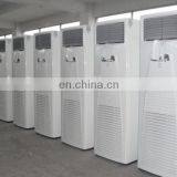 Stand Floor Office Air Humidifier JDH-04 With CE Air Cooler With Wet Film thumbnail-5