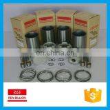 Комплект гильз цилиндров двигателя C240 для ISUZU