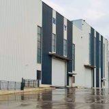 HY Industry Co.,Ltd company overview - view 1 thumbnail