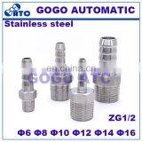 Quick Coupler Pagoda Joints ZG1/2'',O.D 6 mm Hose Tube 316l Stainless Steel Tubing Plastic Pipe Fittings Plastic Pipe Fittings thumbnail-2