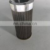 Road Roller Hydraulic Suction Oil Filter 263-65-02000 thumbnail-3