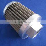 30 Micron Screen Stainless Steel 304 Hydraulic Suction Filter for Industrial Equipments thumbnail-2