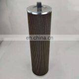 Резервуарный фильтр холодильного компрессора. Масляный фильтр thumbnail-2