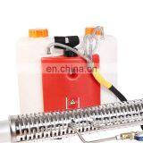 Multi-function Air Disinfection Spray Machine Agricultural Sprayer thumbnail-4