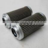 Alternative to FLEETGUARD Hydraulic Oil Filter Element HF30730 thumbnail-3