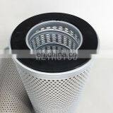 Replacement Hydraulic Oil Filters Element PL718-12CN thumbnail-4