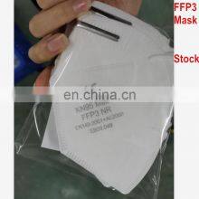Nonwoven Fabric Stock for Ready Ship FFP3 thumbnail-3