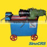 Beijing Steel Rebar Portable Threading Machine