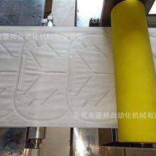 Auto N95 Folding Mask Machine thumbnail-5