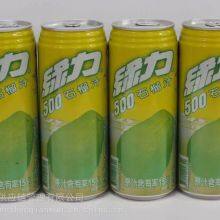Can 330ml 24pcs per Pack thumbnail-2