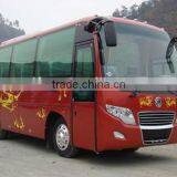 35 Seats Dongfeng City Bus