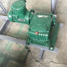 Horizontal Mud Agitator Drilling Mud Agitator Mud Agitator Manufacturer thumbnail-3