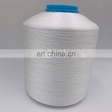 China Factory Hot Selling High Tenacity 9 Ply Ultimo Bonded Polyester Thread thumbnail-2