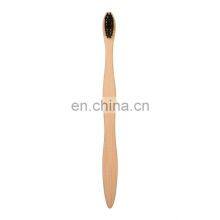 YangZhou Factory Wholesale Charcoal Bamboo Toothbrush Personal Logo thumbnail-1