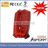 Ultra Bright 2 Laser Lane Markers Tail Bike Lights thumbnail-1