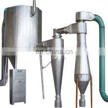 QG Air Stream Dryer thumbnail-2