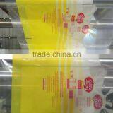 Reel to Reel Plastic Film , Paper High Speed 6 Colors Flexo Printing Machine With Anilox Roller,Doctor Blade thumbnail-2