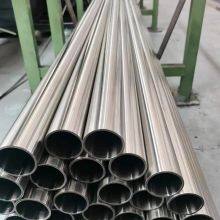 Ss Stainless Steel Pipe Used 300series Seamless Round Tube Pipes for Railings thumbnail-4