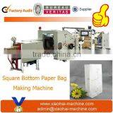 2016 HAS VIDEO Paper Bag Making Machine With V Bottom And Square Bottom For KFC Bread,French Fries Food And Shopping Bag Quality Choice
