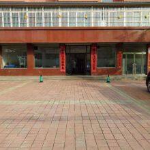 Fengcheng Junheng Power Turbocharger CO.,LTD company overview - view 1 thumbnail