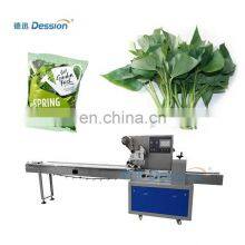 Bag Filling Date Printing Packing Machine for Frozen Vegetables Automatic Packaging Machinery Price