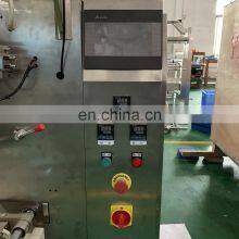 Dession Automatic Filling Washing Powder Laundry Detergent Powder Packing Machine thumbnail-4