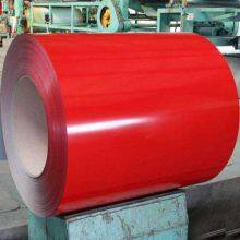 Ppgi Prepainted Color Coated Galvanized Steel Coil 0.23/0.25/0.27/0.3/0.35