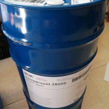 German Technical Background VOK-2159 Wetting Dispersant The Additive Has Good Compatibility Replaces BYK-2159 thumbnail-5