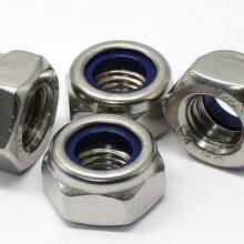 DIN 985 Standard Hexagon Lock Nut Prevailing Torque Type With Nylon Insert thumbnail-3