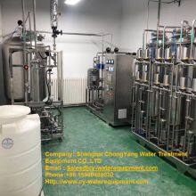 Reverse Osmosis Stainless Steel PURIFIED WATER ( PW) PLANT, Purification Capacity: 1000