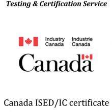 Canadian NRCAN Energy Efficiency Certification