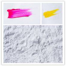 新 油墨类PTFE微粉6