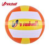 Foamed PVC Volleyball thumbnail-1