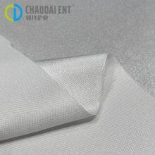 White-dyeing 75D*150D Gloss Satin 100RPET Recycled Polyester Fabric Satin Women Clothing thumbnail-3