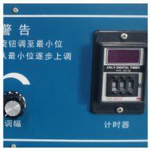 Electronic Vibration Testing Machine Low Frequency Vibration Tester Electromagnetic Vibration Test Instrument thumbnail-4
