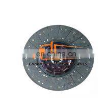 Wholesale A7 HOWO Automotive Chassis Parts Truck Chassis Parts WG9725160300 Clutch Disc thumbnail-2