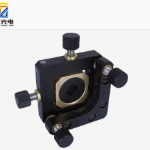 Four Dimensional Reflective Beam Splitter Frame, Disc Spring Lens Holder, Tilt Adjustable Seat for Two-dimensional Translation and Tilt of the Lens